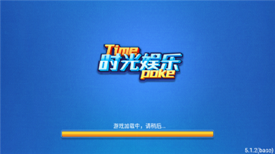 ʱ�⼫�ٰ�2026���°汾