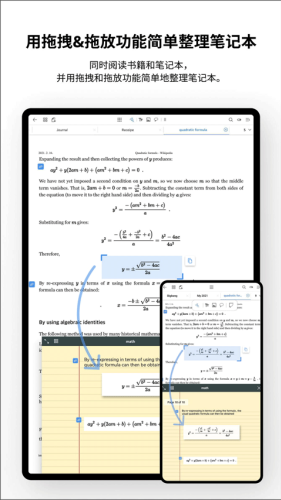 Flexcil�ʼǹٷ���
