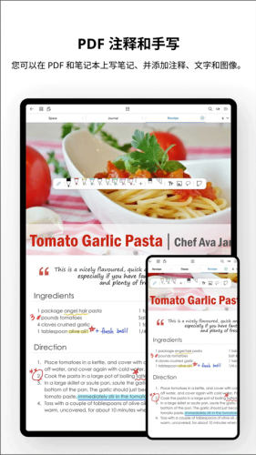 Flexcil�ʼǹٷ���