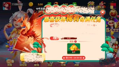 �����������°汾