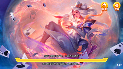 �������ֹ�����app