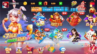 �������ֹ�����app