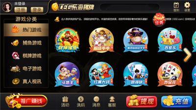 ��������app������