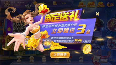 588����2025������