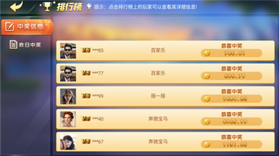 �������ֹ������°�