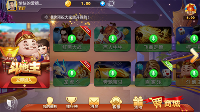 �������ֹ������°�