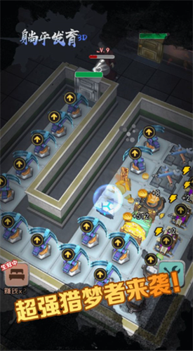 ��ƽ����3D�������