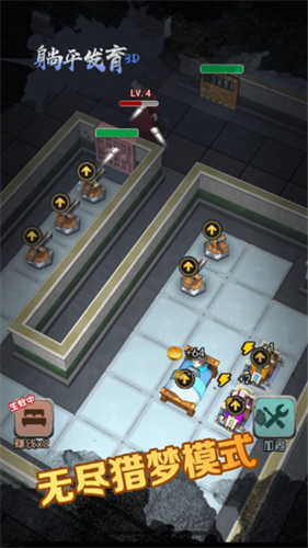 ��ƽ����3D�������