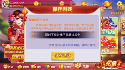 ��ţ�������°�