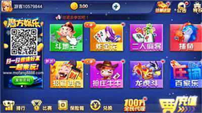 ħ�����־ɰ�ٷ���