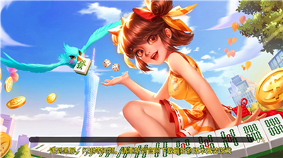 ��������app���°�