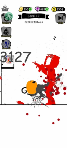 �����Ӣ���������ò˵���