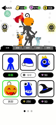 �����Ӣ���������ò˵���