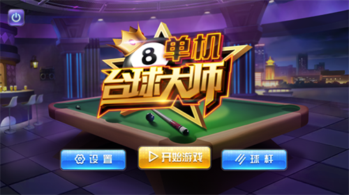 ����̨���ʦ�����ƽ��