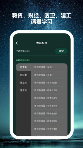 ����⺣�ֻ���