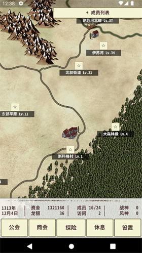 ��ʿ����3����MOD�˵���