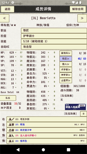 ��ʿ����3����MOD�˵���