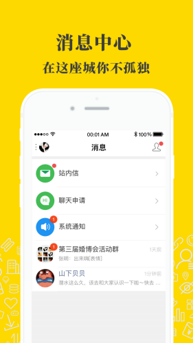 ��ɽ���߹ٷ���