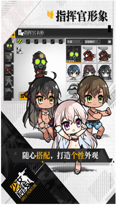 ��Ůǰ��������ʯ��