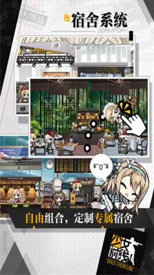 ��Ůǰ��������ʯ��