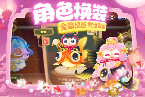 �����ܲ�3�ڹ���