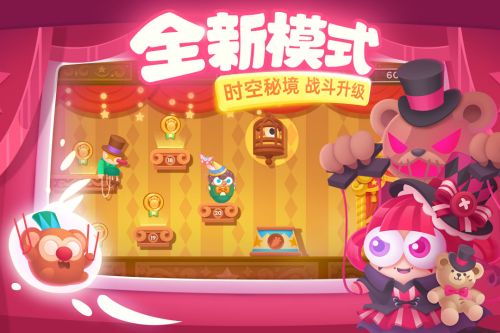 �����ܲ�3�ڹ���