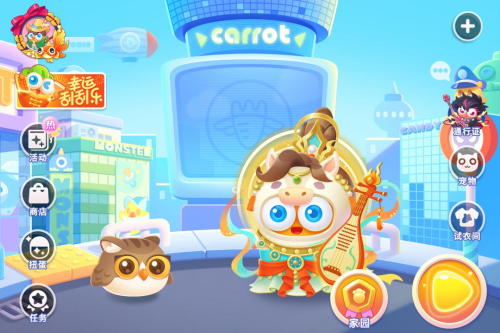 �����ܲ�3�ڹ���