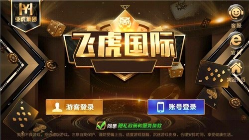 �ɻ��ٷ�����