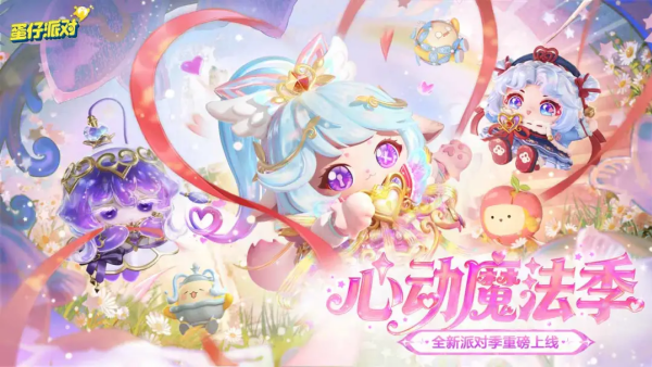 �����ɶ�s29�һ�������Щ �����ɶ�s29�һ����ȫ