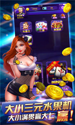 �ȷ��ֻ�����