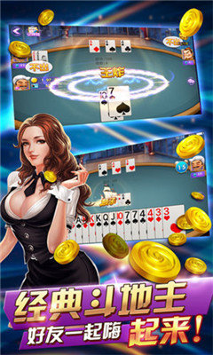 �ȷ��ֻ�����