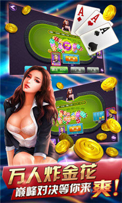 �ȷ��ֻ�����