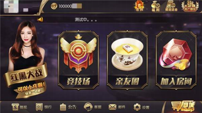 ���ֹ����ٷ���