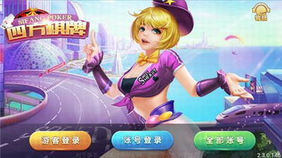 �ķ�ƻ���ٷ��汾