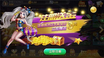 �ķ�ƻ���ٷ��汾