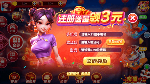 �����°�ƽ̨