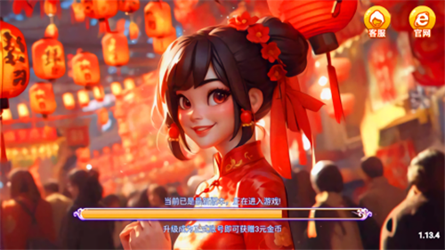 �����°�ƽ̨