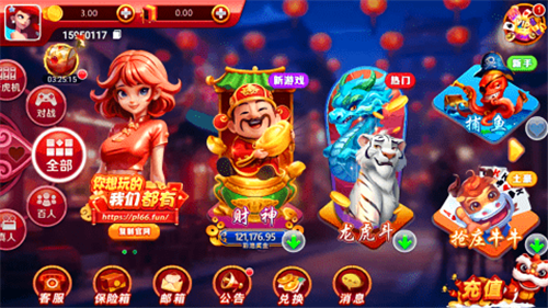 �����°�ƽ̨