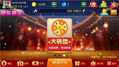 ���������ذ�װ