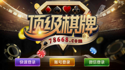 6731�� mo������Ϸ����app