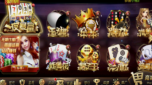 6731�� mo������Ϸ����app