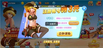 ����������°�