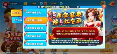 ����������°�