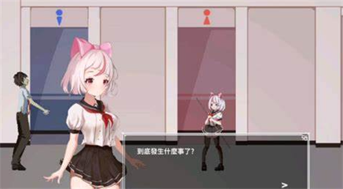 ɳ�������ѵ�һ���ƽ�����ò˵���