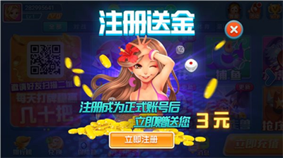 ֪�����ƶ���app�汾