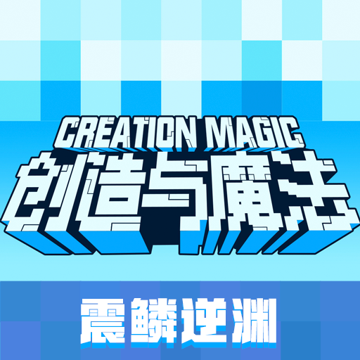 ������ħ����׿��