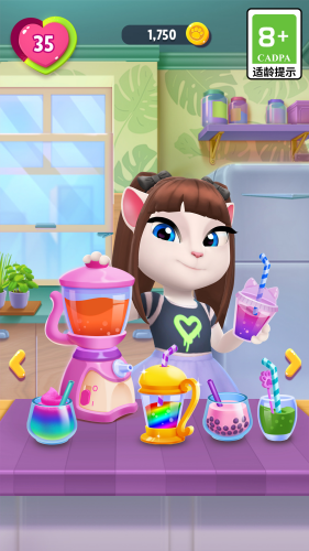 �ҵİ�����2�ƽ�����޽����ʯ��