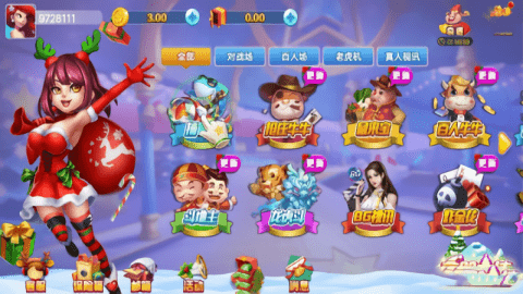 ����iosƻ����