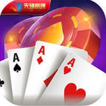 �ȷ����°�2026