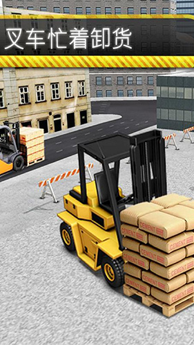 工地建造模拟器中文版